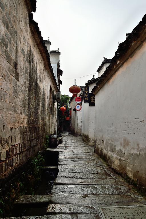 Hongcun Old House International Youth Hostel Хуаншан Екстериор снимка